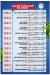 Mohamed Ahmed online menu