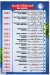 Mohamed Ahmed menu prices