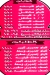 mohamed el shrqawy egypt