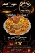 ملوك بنت الشام مصر