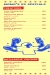 Momo Shawerma egypt