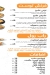 Moods Restaurant And Cafe menu Egypt