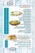 Morgan Seafood Al Mahalah Al Kubra online menu