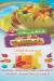Mortbat El 3aelat delivery
