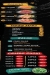 Mr.Banana Boba n Sushi menu