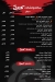 Mr Kak menu
