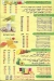 Mr. Mango Juice menu