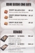 Mukashi Mukashi delivery menu