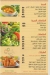 Nanida online menu