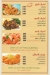 Nanida menu prices