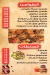 Nasr El Korba delivery menu