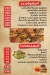 Nasr El Korba online menu