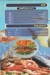 New Amwaj delivery menu