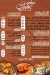 New El Soury menu Egypt