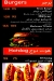 New York Grill menu Egypt 1