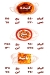 Nos W Nos menu Egypt