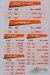 Nour El Sham Ka3beesh menu Egypt