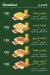 Ollio Restaurant menu Egypt 3