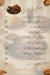 Om Mohamed tanta menu Egypt 6