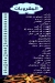 Omar Afandy Seafood delivery menu