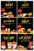 اون فاير مصر