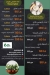 Only organic market delivery menu