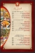 Oregano Restaurant menu Egypt 6