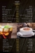 Oriental Grill menu Egypt 13