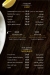 Oriental menu Egypt 8