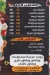Original Pizza egypt