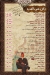 Orked Restaurant menu Egypt 2