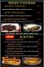 Ozuki menu Egypt 2