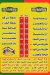 Pahary menu Egypt