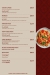 Palestia menu Egypt 3