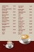 Palestia menu Egypt 5