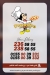 Paradise Pizza menu Egypt 2