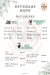 Patria menu Egypt 4