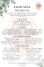 Patria menu