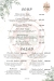 Patria menu Egypt