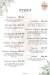 Patria delivery menu