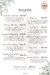 Patria online menu