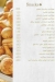 Pecan Beverly menu Egypt