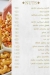 Pecan Beverly online menu