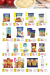 منيو بينى مصر 3