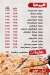 Piza Dahb menu