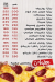 بيتزا دهب مصر منيو بالعربى