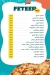 Pizza 305 menu