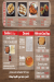 Pizza Master menu Egypt