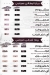بيتزا الحرمين شبرا مصر الخط الساخن