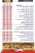 Pizza Al Qaliuby menu Egypt 2